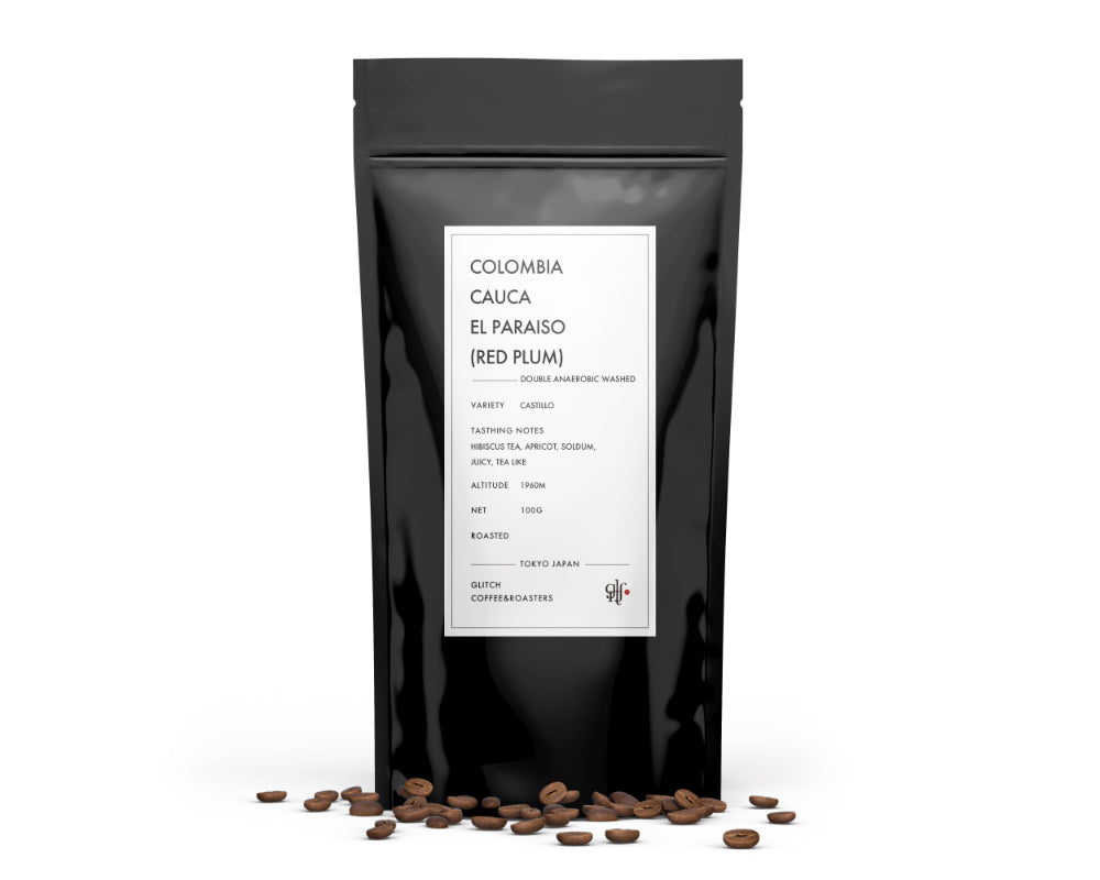 Colombia Cauca El Paraiso "Red Plum" — original roaster product photograph