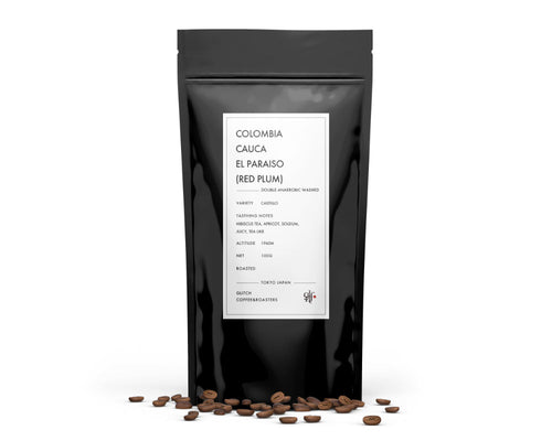 Colombia Cauca El Paraiso "Red Plum" — original roaster product photograph