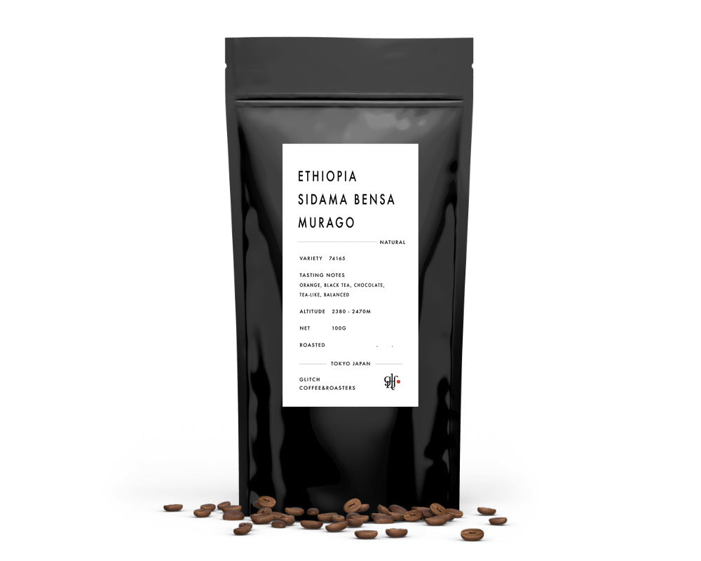 Ethiopia Sidama Bensa Murago Natural — original roaster product photograph